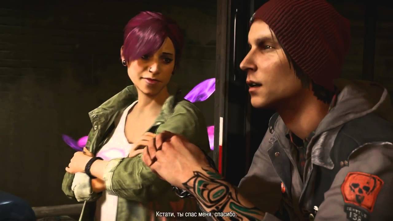 Dope – Dirty World