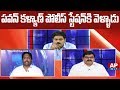 Kalyan Dileep Sunkara responds on blocking PK convoy at Vantada mining