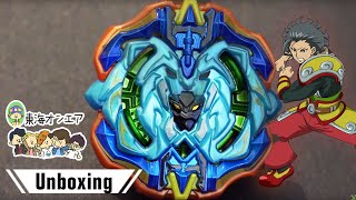 Archer Hercules .10C.A' Tokai OnAir YOUTUBER LIMITED EDITION Unboxing & Revie! - Beyblade Burst Archer Hercules .10C.A' Tokai OnAir YOUTUBER LIMITED EDITION Unboxing & Revie! - Beyblade Burst