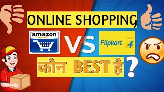 Amazon vs flipkart / which is better / Best online shopping app screenshot 4