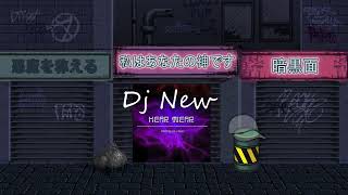 Hear Wear - Dj New Oficial Music Video