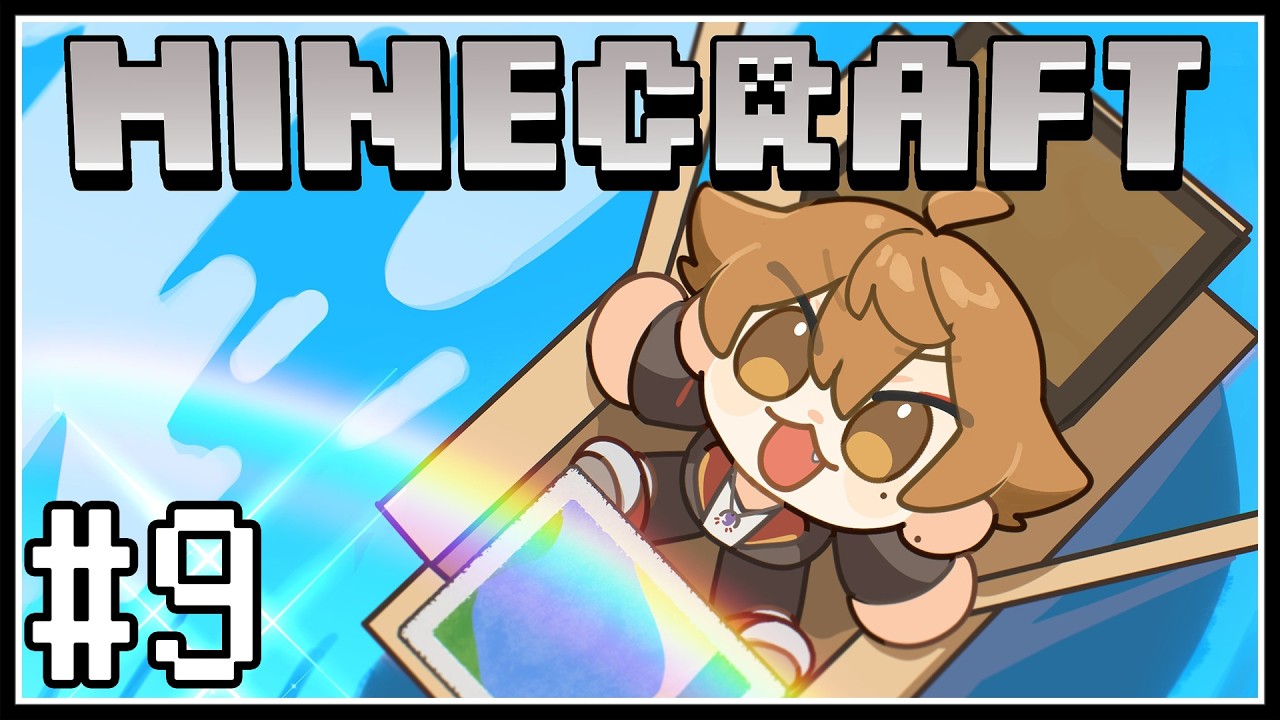 【マイクラ】エンドラ討伐を終着点に目指す旅 ９日目【にじさんじ / 伏見ガク】