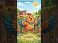 Farm Animals for Kids | Learn Animal Names | Animated Short #shorts