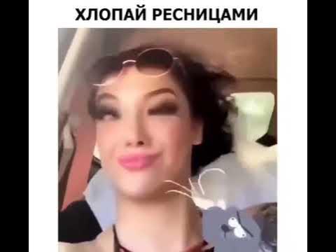 Братья грим хлопай ресницами т взлетай. Слушать песню хлопая ресницами. Братья гримм аэроплан кавер. Слушать песню хлопая ресницами. Слушать песню хлопая ресницами.