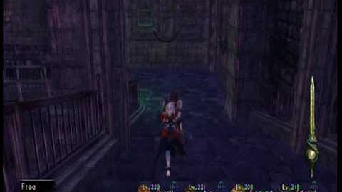 infinite undiscovery seraphic gate