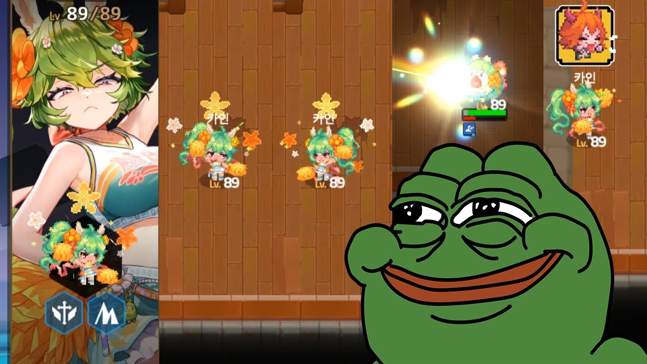 가디언 테일즈 신규 슈퍼 코스튬 플라워 치어리더 메이릴/Guardian Tales NEW Super Costume