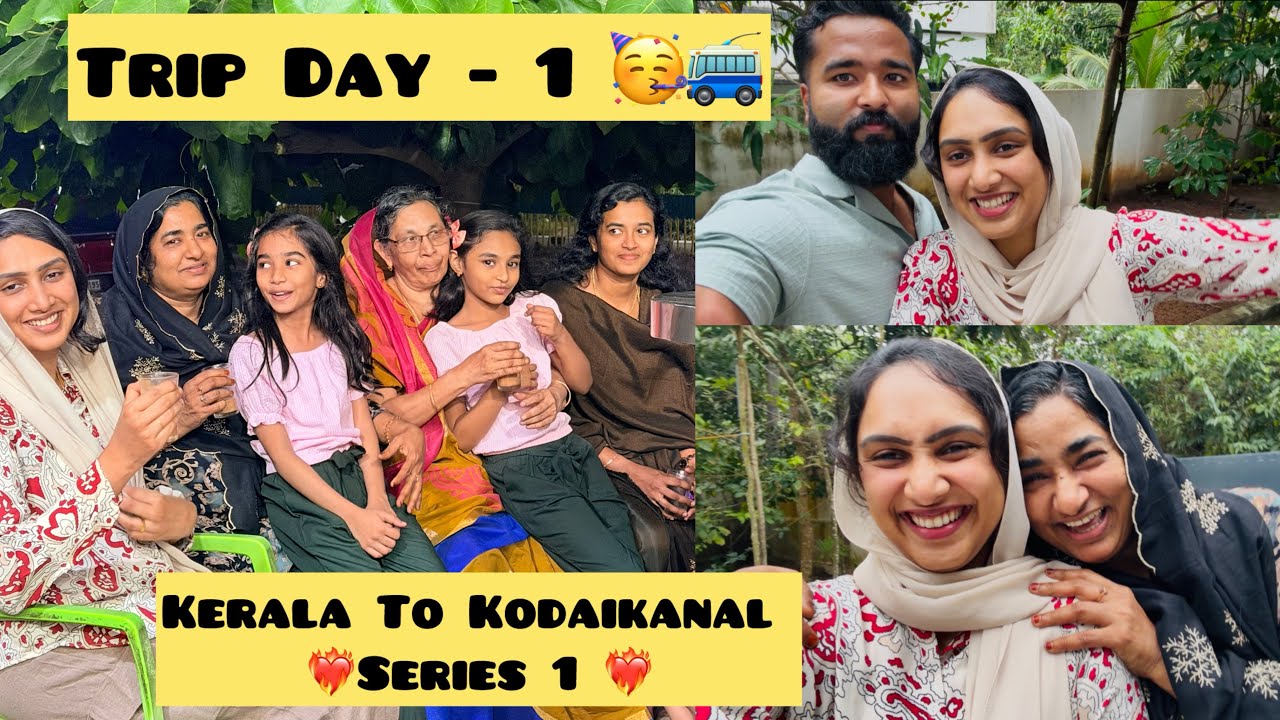 🌴Kerala ➝ Kodaikanal🌄 Day 1 | Madurai Night Stay 🌆 | Travel Vlog - കൊടൈക്കനാൽ യാത്ര തുടങ്ങി🚙 Family