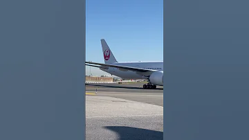 Japan Airlines JAL 
