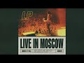 LP – Shaken (Live in Moscow) [Audio]