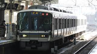 221系　[快速]米原行き　大阪駅到着