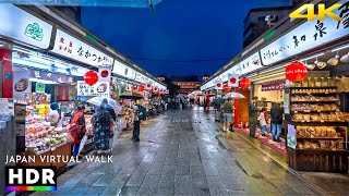 Tokyo Azumabashi to Asakusa Walking Tour On A Rainy Day • 4K HDR