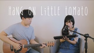 Video thumbnail of "Hang on Little Tomato(Pink Martini) - cover by Daniel&Ashley"