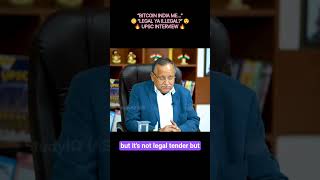 “Crypto Currency पर UPSC Interview Viral Question 🔥” #upsc #motivation #ias