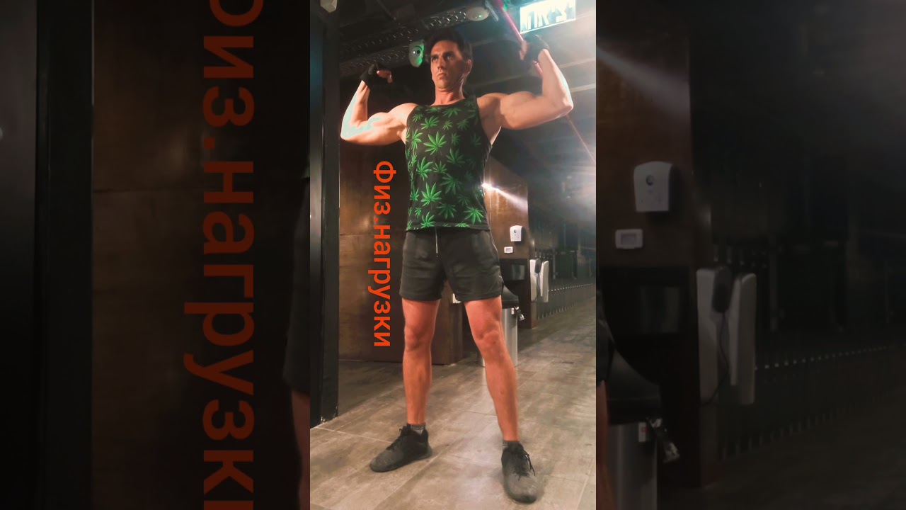 Результаты на лицо