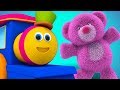 Боб поезд | Плюшевый медведь оборачиваться | песня для детей | Bob Train | Teddy Bear Teddy Bear