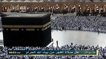 تلاوة بديعة من سورة الفتح للشيخ عبدالله الجهني