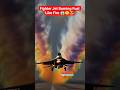 Fighter Jet Burning Fuel Like Fire 😱😳😍 #flyingboat #militaryaircraft