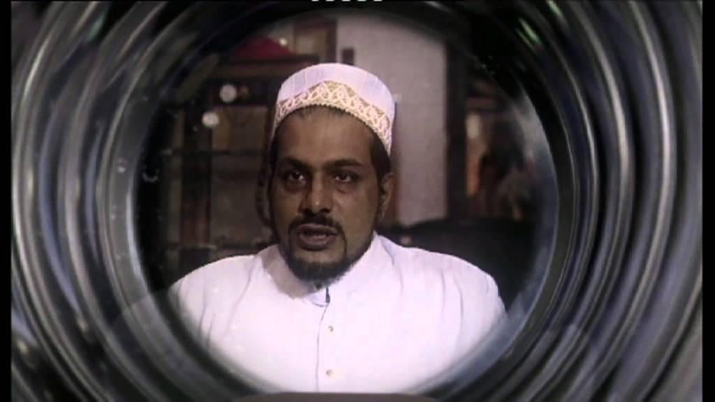 KARIM PATWA'S SPACESHIP - Trailer