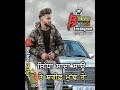 Trend Song |Sidhu Moosewala|Whatsapp Status|Balkar Purba✌ Whatsapp Status Video Download Free