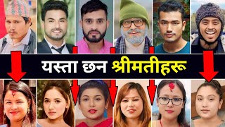 Most Popular Nepali Serial Actors Real Life Wife ? Sagar Gautam Arjun Ghimire Bhat Bhate Maila