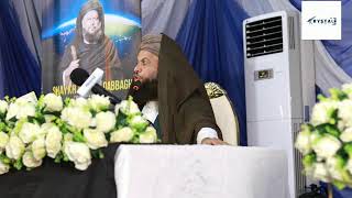 Rebuilding the Ummah the Prophetic Roadmap To True Success