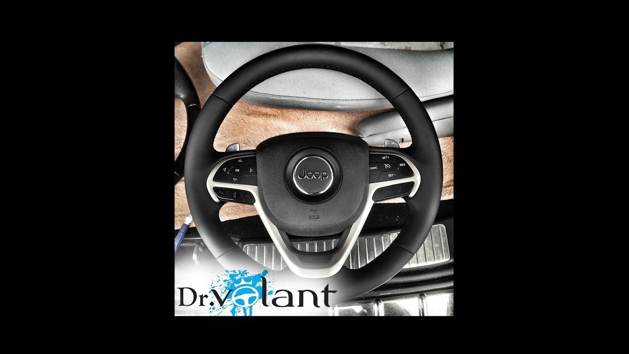 Jak Sundat Airbag Volant Jeep Grand Cherokee - Dr.volant - Youtube