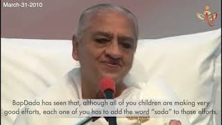 Bapdada (Part 3) - June 9, 2026