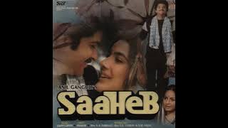 Bappi Lahiri & S.Janaki - Yaar Bina Chen Kahan Ray (Vinyl - 1985)