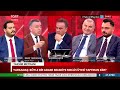 Özgür Özel’in Baklavalı Rüşvete ‘Kumpas’ Sözleri! Barış Yarkadaş: İddiasını İspatlamalı - TGRT Haber