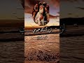لن اشكو همومي لغير ربي لن اشكو همومي لغير ربي
