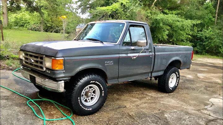 How to replace door key lock on a 1987 Ford F-150 BrickNose