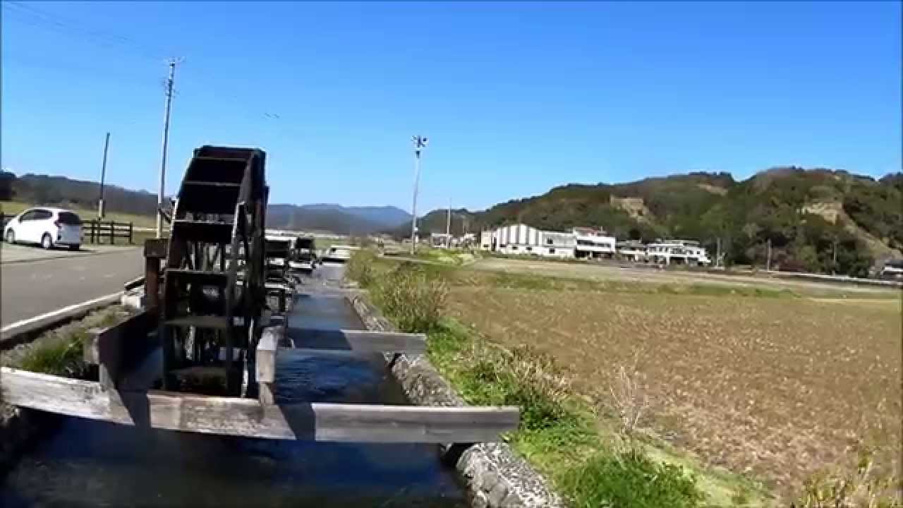 四万十川の安並水車群 遅咲きのヒマワリのロケ地 高知ツーリング Youtube