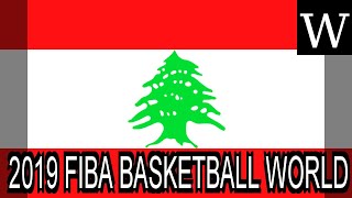 2019 FIBA BASKETBALL WORLD CUP qualification (ASIA) - WikiVidi Documentary