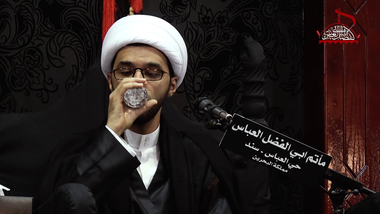 وفاة الرسول الأعظم - الشيخ علي البني - 1440هـ