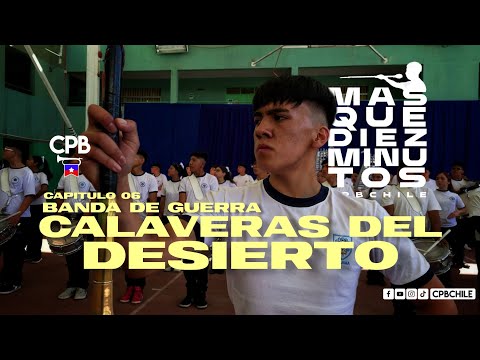 Banda de guerra