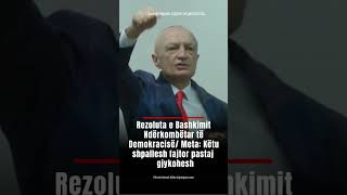Rezoluta e Bashkimit Ndërkombëtar të Demokracisë/ Meta: Këtu shpallesh fajtor pastaj gjykohesh