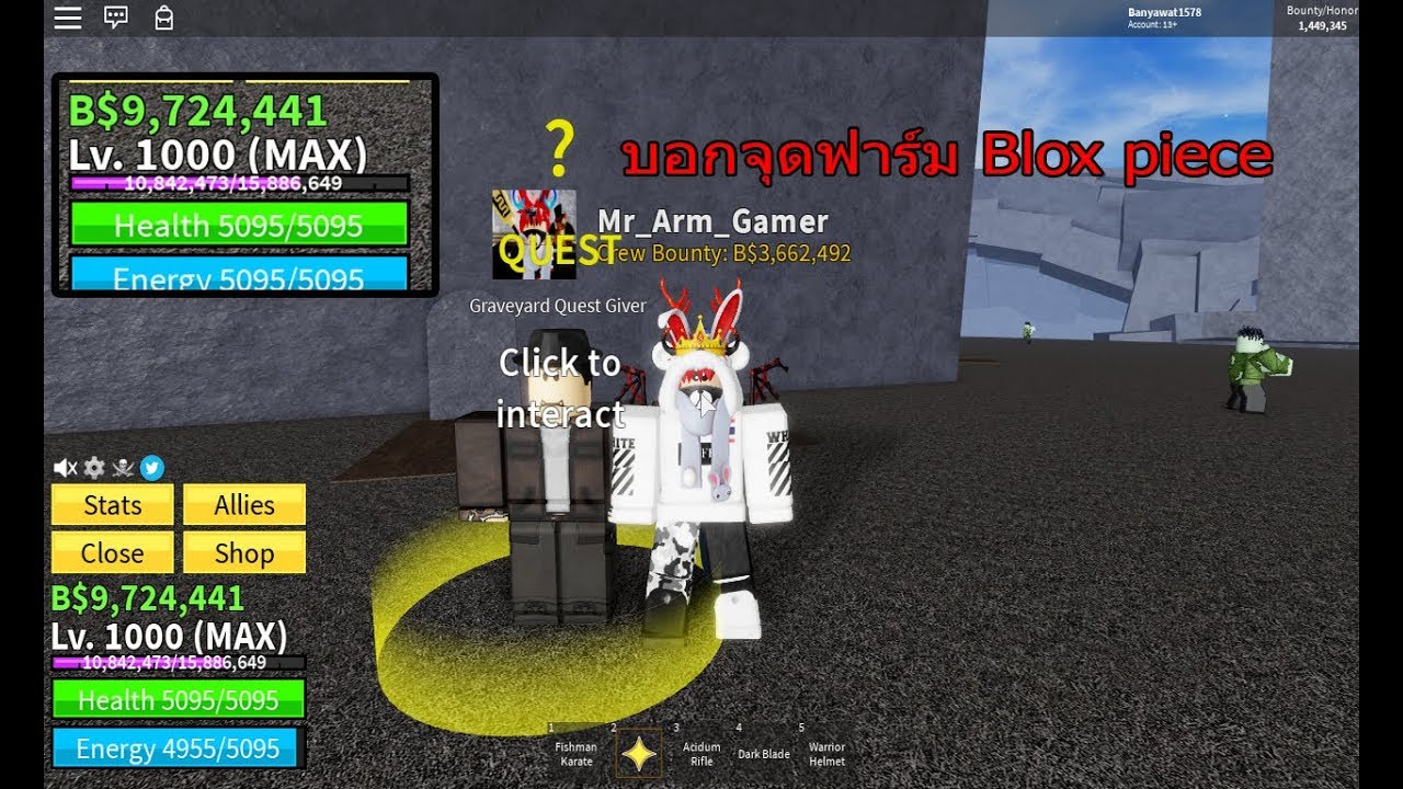 roblox project jojo money rxgate cf and withdraw