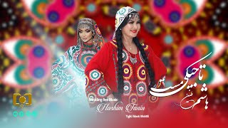 Tajiki Mast Mafili 2 Hashim Tanin           