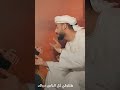 نصيحة ليك المنشد احمد حسن الاقصري 
