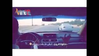 حلاة الشكل مطلب بس ماتبكه ماتبكه .....