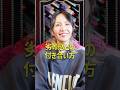 劣等感の人生を選ぶ？#shorts