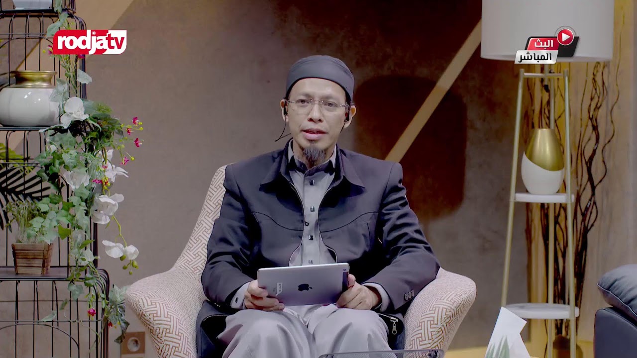 [LIVE] Ustadz Mas'ud Mahmud, Lc. - Durushul Lughah (Jilid 1)