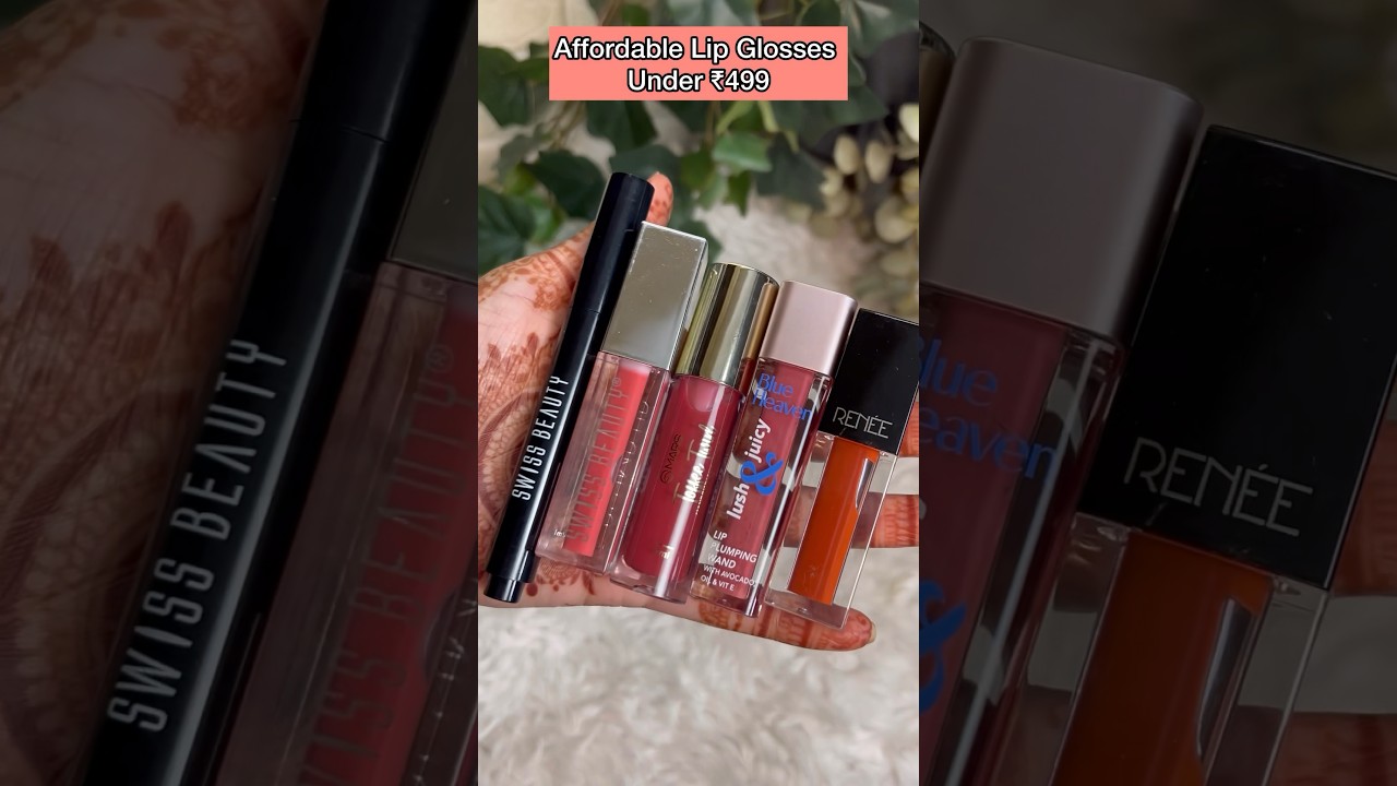 Блески для губ по доступным ценам до 499 ₹/-💸💓🙀