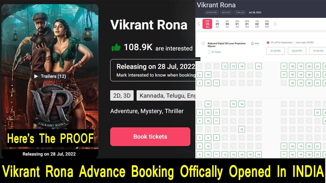Vikrant Rona Advance Booking Officially Opened In India, Rajkamal Talkies, Mysuru Opened The Shows