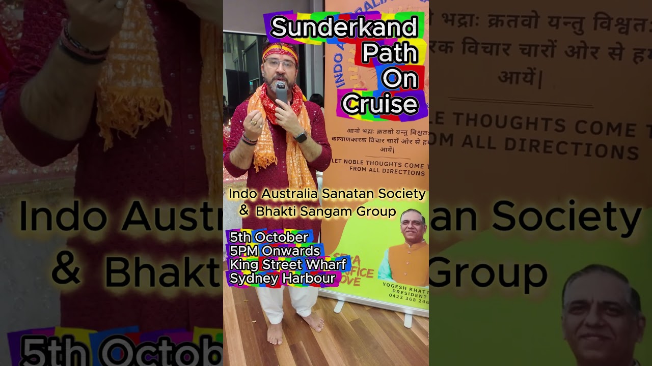 Sunderkand Path on Cruise Coming 5 Oct 2025 | Mata Ki Chowki | Bhakti Sangam Group