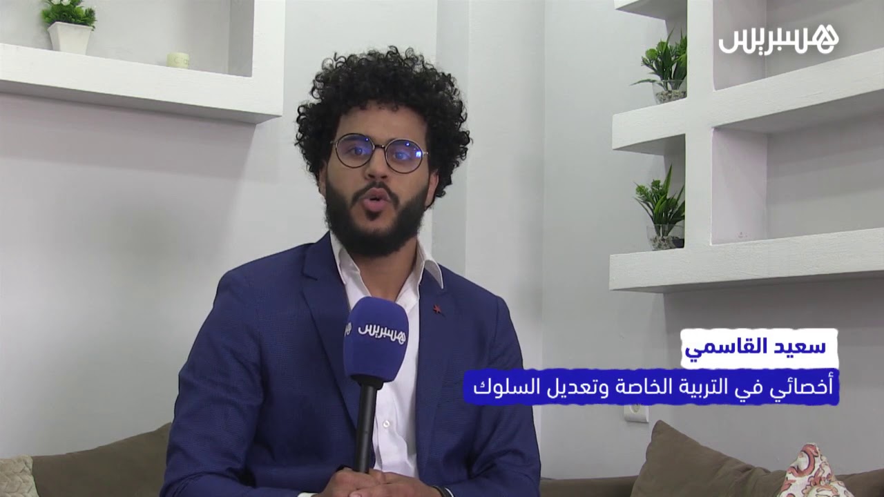 الطرق الصحيحة للتعامل مع الطفل في وضعية إعاقة