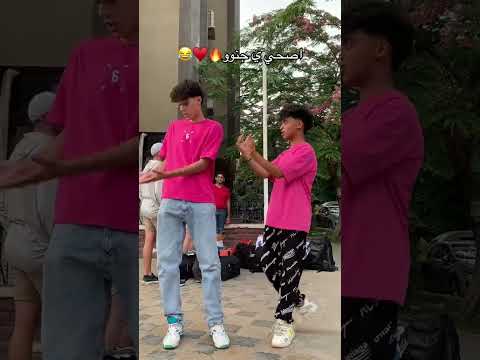 أصحاا يا جنوو زياد الاكسلانس اكسبلور اشتراك لايك