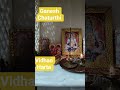 #ganeshchaturthi #siddivinayak #ganesh #shortvideo #motivational #motivation #shortvideo #appeal