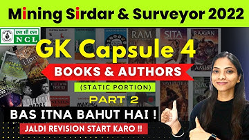NCL GK Capsule 4 | Books & Authors ( Static portion ) PART 2 | NCL Mining Sirdar by Shilpa Mam