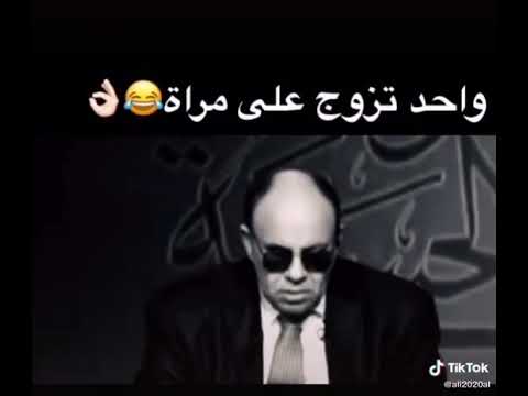 اهو مجبتش حاجة من عندي يا اوخاتي